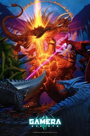 Gamera: O Renascimento