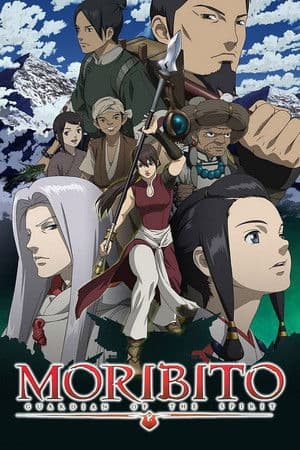 Moribito: O Guardião do Espírito