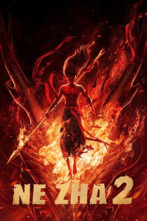 Nezha: O Renascimento da Alma