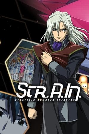 Soukou No Strain