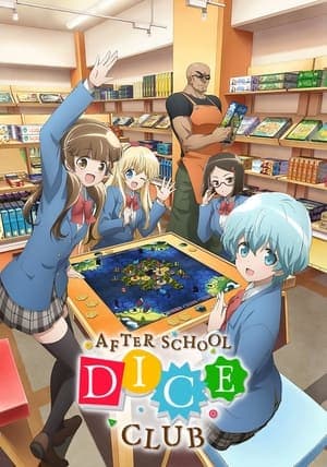 Houkago Saikoro Club