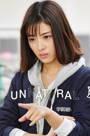 Desnatural