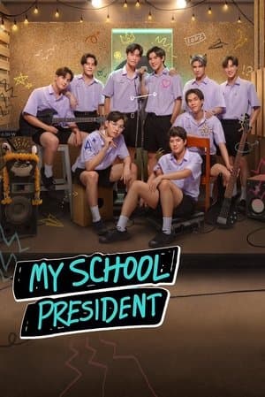 O Presidente da Minha Escola