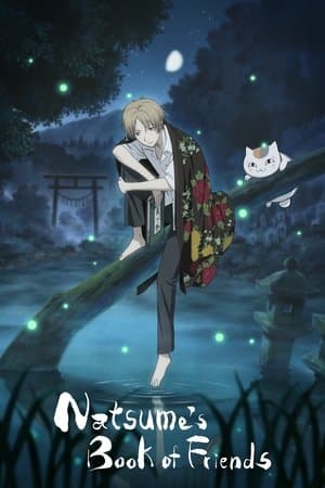 O Livro de Amigos de Natsume