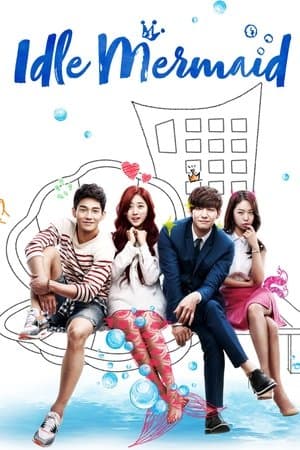 Surplus Princess - The Mermaid