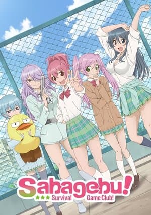 Sabagebu!