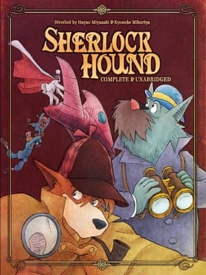 Meitantei Holmes