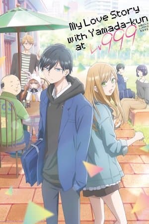 Minha História de Amor com Yamada-kun Nível 999