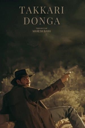 Takkari Donga