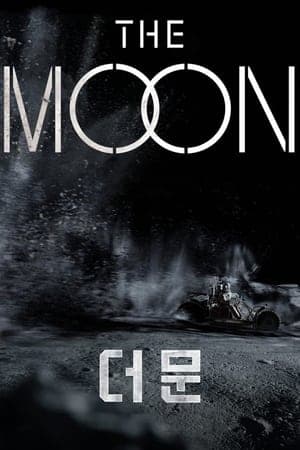The Moon: Sobrevivente