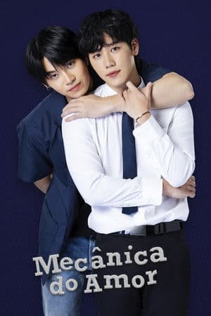 Mecânica do Amor