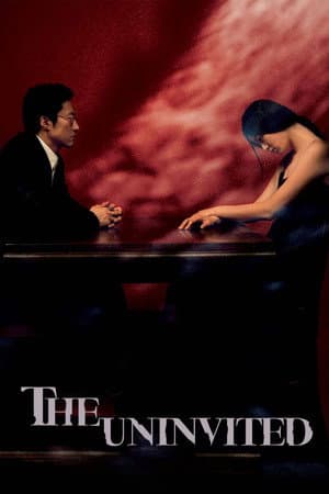 The Uninvited