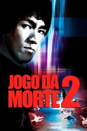 Jogo da Morte 2