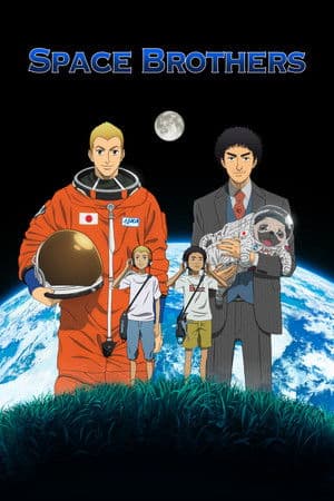 Space Brothers