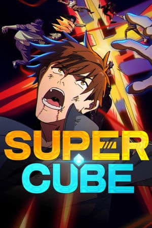 Super Cubo