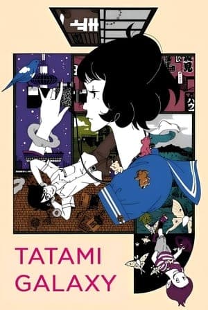 Yojouhan Shinwa Taikei