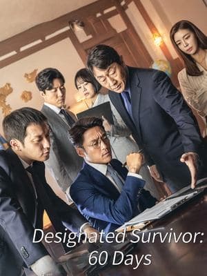 Designated Survivor: Coreia