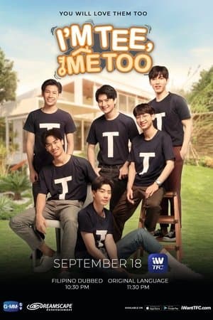 I'm Tee Me Too