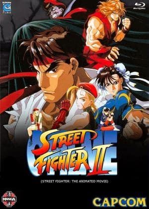 Street Fighter II: O Filme