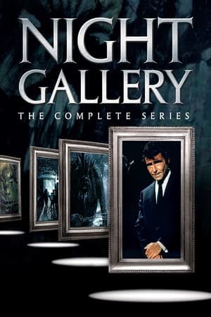 Galeria do Terror