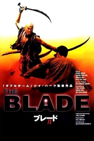 The Blade: A Lenda