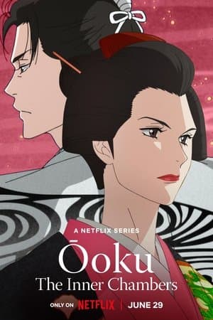 Ōoku: Por Dentro do Castelo
