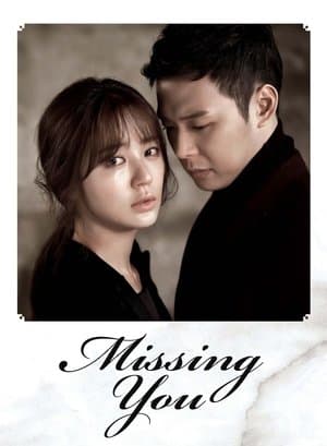 I Miss You