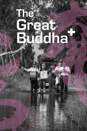 O Grande Buda