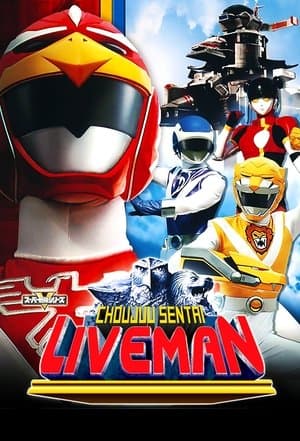 Esquadrão Super Feras Liveman