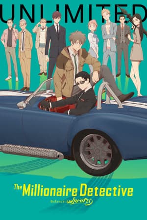 The Millionaire Detective: Balance - Unlimited
