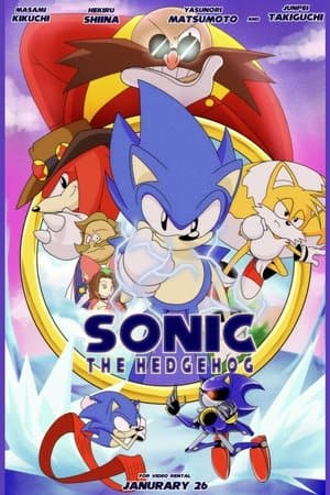 Sonic o ourico