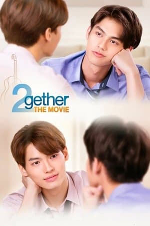 2Juntos: O Filme
