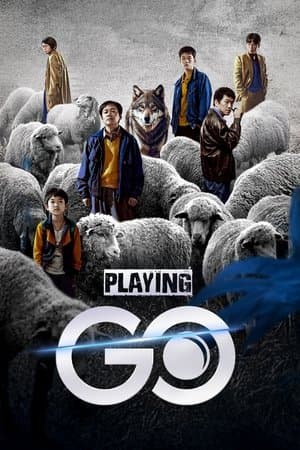 Jogando Go