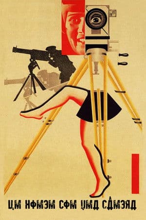 Um Homem com uma Câmera