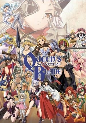 Queens Blade