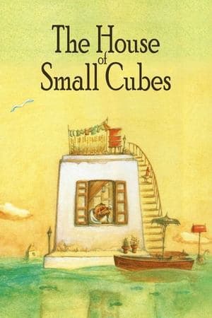 A Casa dos Pequenos Cubos