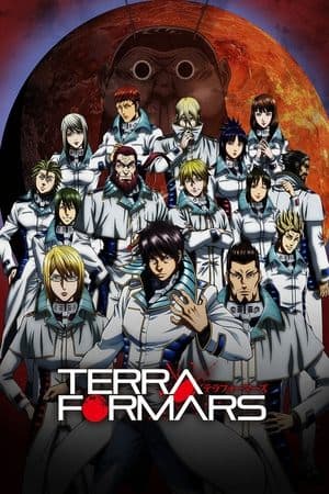 TERRAFORMARS