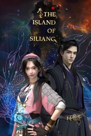 The Island of Siliang [Juan Siliang]