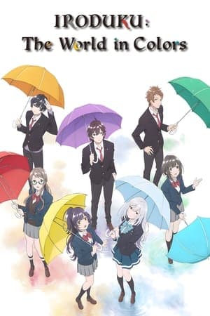 IRODUKU: O Mundo em Cores