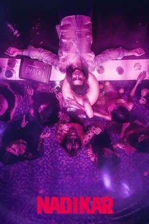 Nadikar