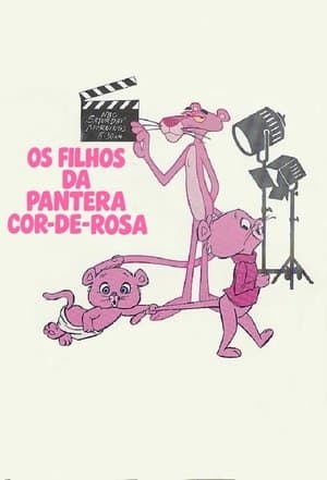 Os Filhos da Pantera Cor-de-Rosa