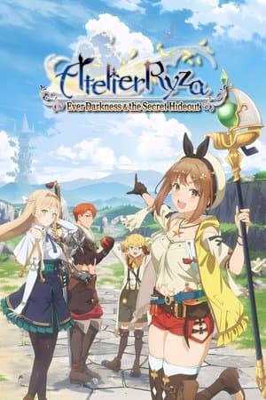 Atelier Ryza: Ever Darkness & the Secret Hideout The Animation