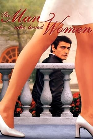 O Homem Que Amava as Mulheres