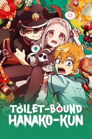 Hanako-kun e os Mistérios do Colégio Kamome
