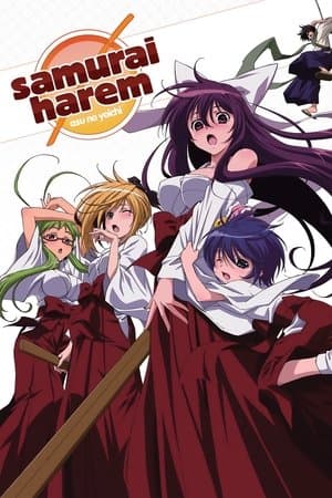 Asu no yoichi