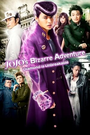 JoJo's Bizarre Adventure: Diamond is Unbreakable - Chapter 1