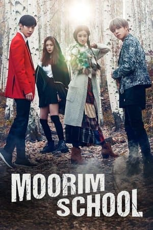 Moorim School: Saga of the Brave