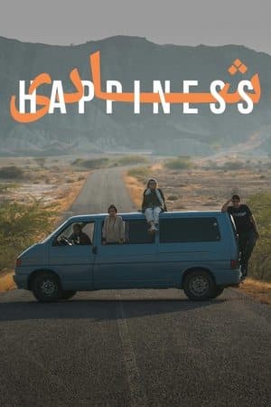 Happiness