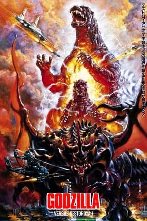 Godzilla vs Destroyer