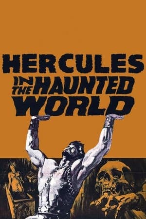 Hércules no Centro do Mundo